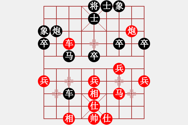 象棋棋谱图片：河北 刘殿中 和 北京 喻之清 - 步数：50 