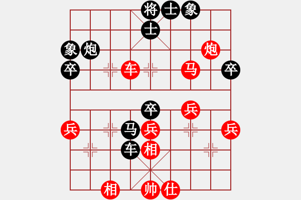 象棋棋谱图片：河北 刘殿中 和 北京 喻之清 - 步数：60 