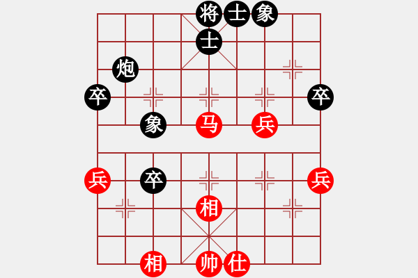 象棋棋谱图片：河北 刘殿中 和 北京 喻之清 - 步数：70 