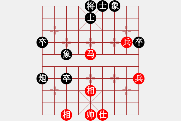 象棋棋谱图片：河北 刘殿中 和 北京 喻之清 - 步数：74 