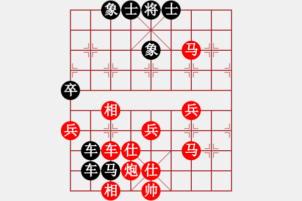 象棋棋谱图片：中象道场奋(月将)-和-鱼网(9段) - 步数：80 