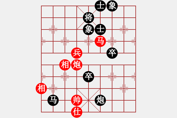 象棋棋譜圖片：遼寧 鐘少鴻 負(fù) 北京 任剛 - 步數(shù)：120 