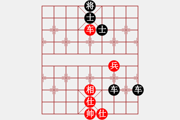 象棋棋譜圖片：順炮直車應(yīng)橫車壓肋線黑正馬（黑勝） - 步數(shù)：150 