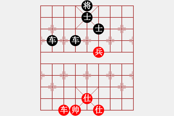 象棋棋譜圖片：順炮直車應(yīng)橫車壓肋線黑正馬（黑勝） - 步數(shù)：160 