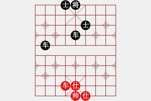 象棋棋譜圖片：順炮直車應(yīng)橫車壓肋線黑正馬（黑勝） - 步數(shù)：170 