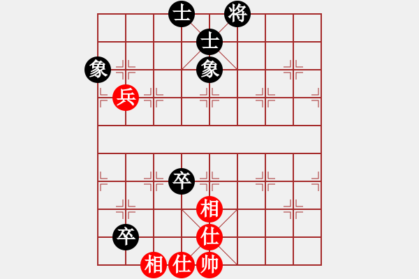 象棋棋譜圖片：hnluoyang(5段)-和-殺紅眼了(9段) - 步數(shù)：110 