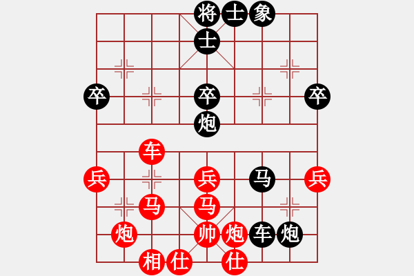 象棋棋譜圖片：炎上(日帥)-和-旋風(fēng)之豪情(日帥) 中炮過(guò)河車(chē)七路馬對(duì)屏風(fēng)馬兩頭蛇 紅左橫車(chē)兌三兵對(duì)黑高右炮 - 步數(shù)：60 