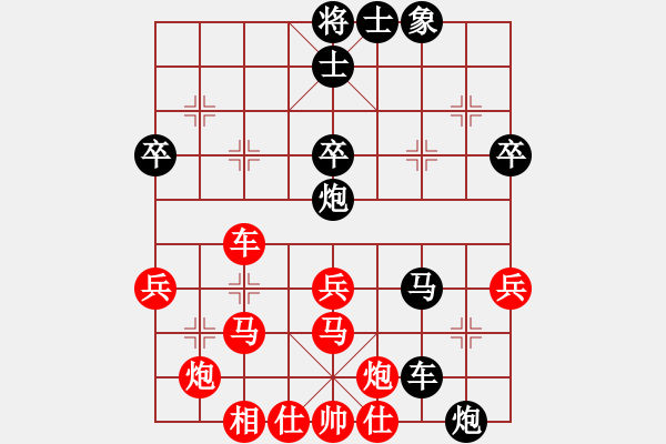 象棋棋譜圖片：炎上(日帥)-和-旋風(fēng)之豪情(日帥) 中炮過(guò)河車(chē)七路馬對(duì)屏風(fēng)馬兩頭蛇 紅左橫車(chē)兌三兵對(duì)黑高右炮 - 步數(shù)：70 