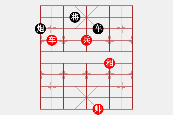 象棋棋譜圖片：三天就上山(5段)-負-無憂的真空(7段) - 步數(shù)：120 