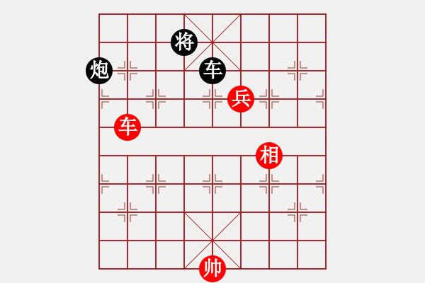 象棋棋譜圖片：三天就上山(5段)-負-無憂的真空(7段) - 步數(shù)：140 