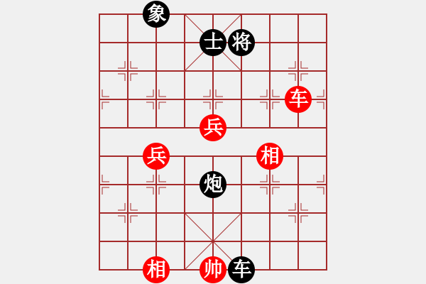 象棋棋譜圖片：三天就上山(5段)-負-無憂的真空(7段) - 步數(shù)：60 