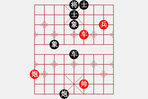 象棋棋譜圖片：緣份社內(nèi)部賽5輪2臺：綏城高手(日帥)-和-海王星(9段) - 步數(shù)：110 