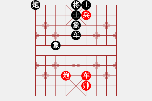 象棋棋譜圖片：緣份社內(nèi)部賽5輪2臺：綏城高手(日帥)-和-海王星(9段) - 步數(shù)：120 