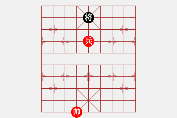 象棋棋譜圖片：第433例 高兵對(duì)黑將 - 步數(shù)：0 