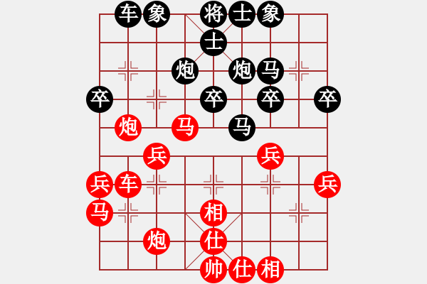 象棋棋譜圖片：1.運子戰(zhàn)術018 - 步數(shù)：0 