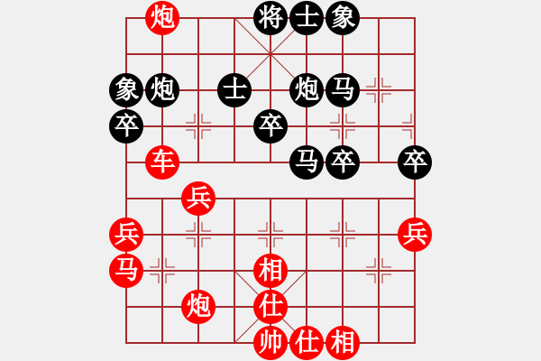 象棋棋譜圖片：1.運子戰(zhàn)術018 - 步數(shù)：10 