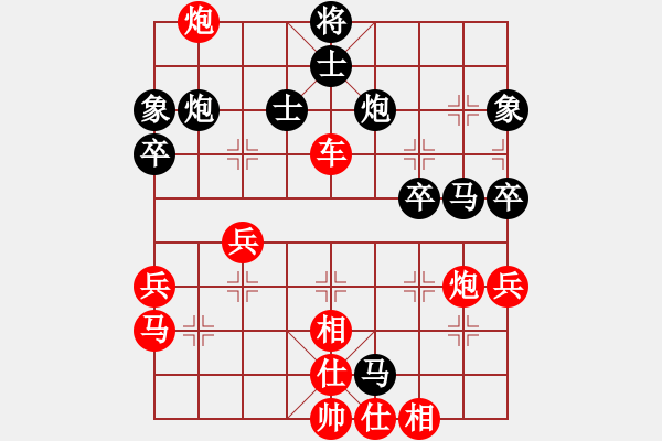 象棋棋譜圖片：1.運子戰(zhàn)術018 - 步數(shù)：20 