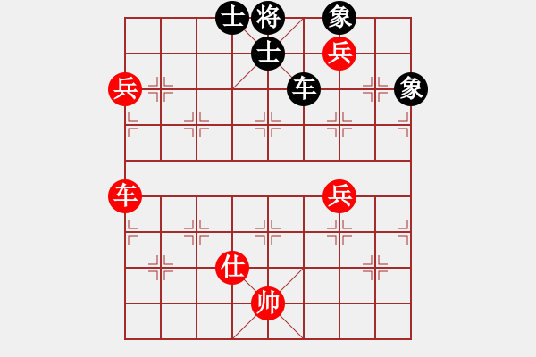 象棋棋譜圖片：五八炮進(jìn)七兵對反宮馬象位車（紅勝） - 步數(shù)：110 