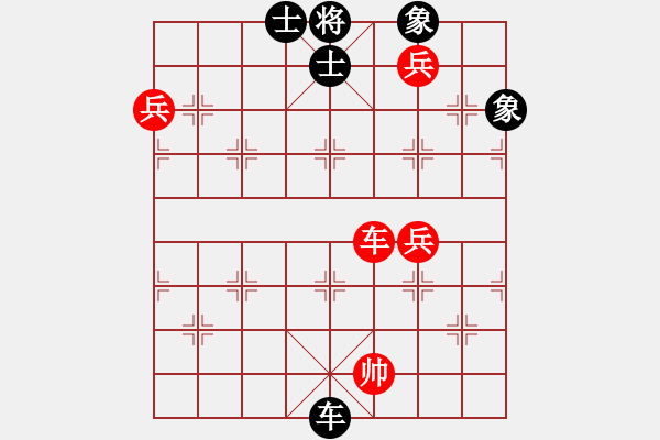 象棋棋譜圖片：五八炮進(jìn)七兵對反宮馬象位車（紅勝） - 步數(shù)：120 