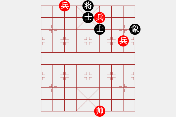 象棋棋譜圖片：五八炮進(jìn)七兵對反宮馬象位車（紅勝） - 步數(shù)：140 