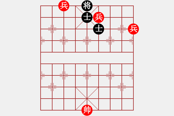 象棋棋譜圖片：五八炮進(jìn)七兵對反宮馬象位車（紅勝） - 步數(shù)：145 