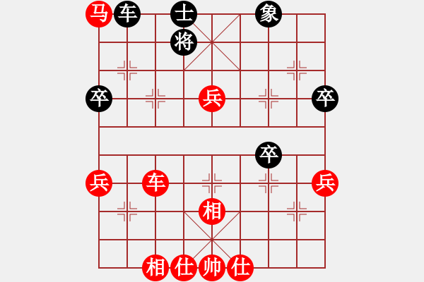 象棋棋譜圖片：顏種旺     先勝 賴漢順     - 步數(shù)：83 