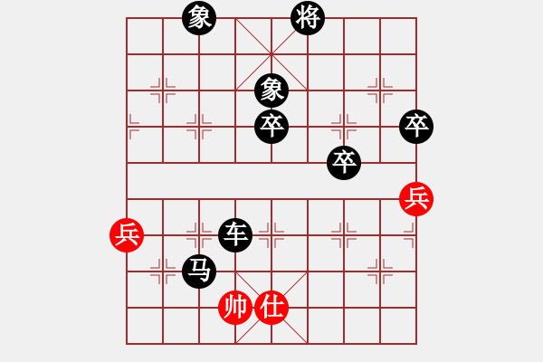 象棋棋譜圖片：茅臺(9星)-負-wbhkl(9星) - 步數(shù)：100 