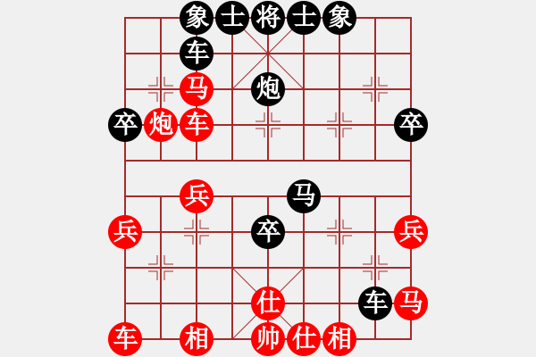 象棋棋譜圖片：周文云先勝周強(qiáng) 中炮對左馬盤河 - 步數(shù)：40 