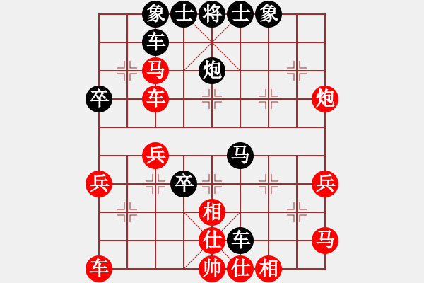 象棋棋譜圖片：周文云先勝周強(qiáng) 中炮對左馬盤河 - 步數(shù)：44 