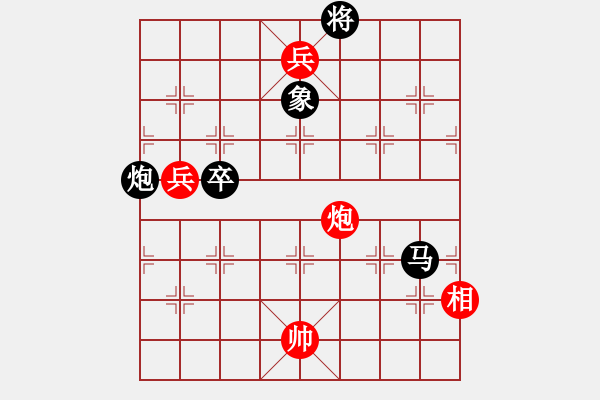 象棋棋譜圖片：第3局 晨雨殘星類似局 - 步數(shù)：10 