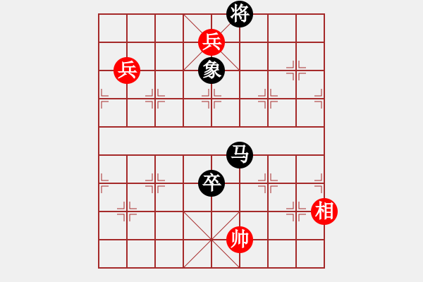 象棋棋譜圖片：第3局 晨雨殘星類似局 - 步數(shù)：20 