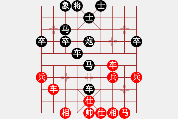 象棋棋譜圖片：解旭初     先負(fù) 徐超       - 步數(shù)：46 