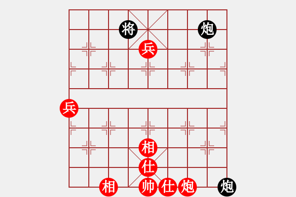 象棋棋譜圖片：第88局 炮雙兵士相全勝雙炮 - 步數(shù)：0 