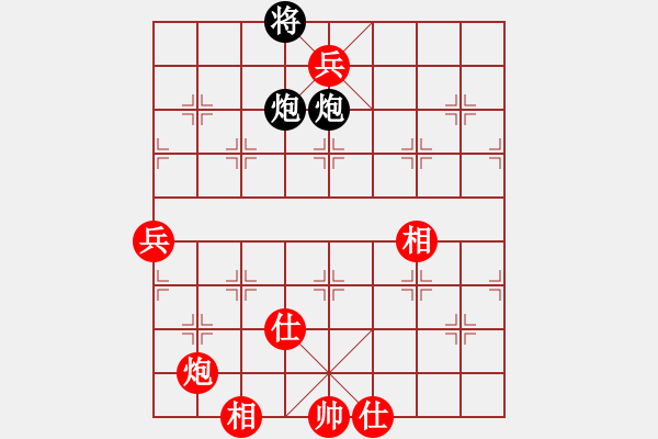 象棋棋譜圖片：第88局 炮雙兵士相全勝雙炮 - 步數(shù)：10 