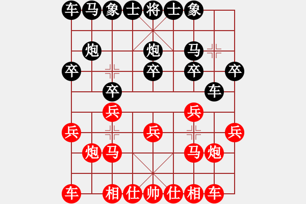 象棋棋谱图片：伍川 先和 陈丙州 - 步数：10 