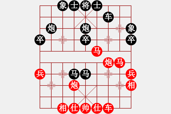象棋棋谱图片：伍川 先和 陈丙州 - 步数：40 