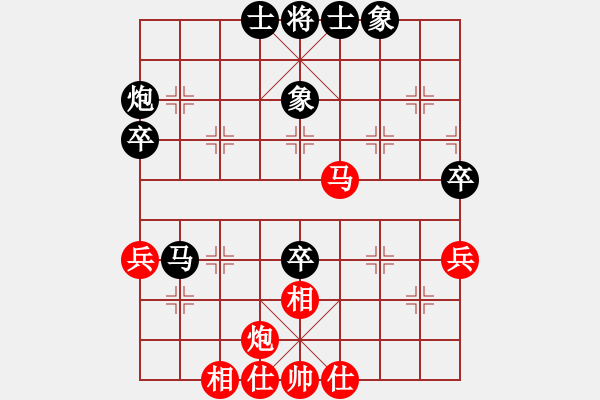 象棋棋谱图片：伍川 先和 陈丙州 - 步数：60 
