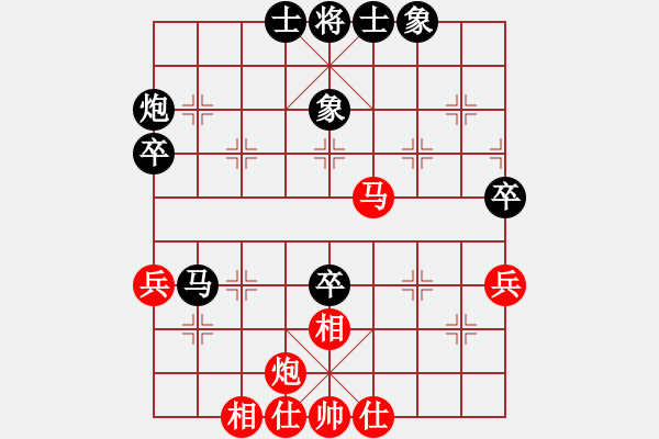 象棋棋譜圖片：伍川 先和 陳丙州 - 步數(shù)：60 