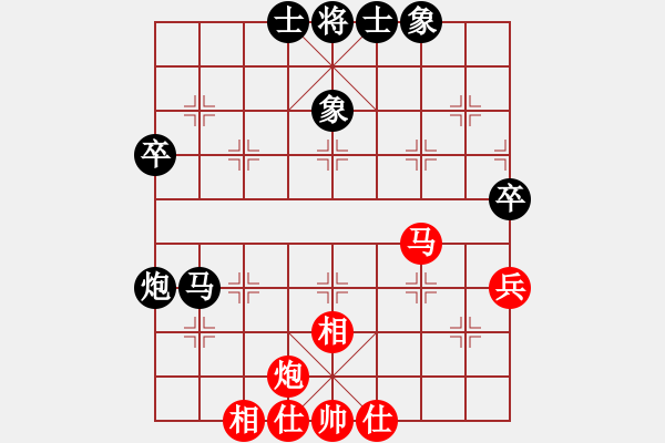 象棋棋谱图片：伍川 先和 陈丙州 - 步数：63 