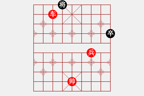 象棋棋譜圖片：新大九連環(huán)--大征西改擬 - 步數(shù)：61 