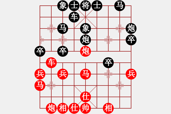 象棋棋譜圖片：西白虎(月將)-和-英條能俊郎(6段) - 步數(shù)：40 