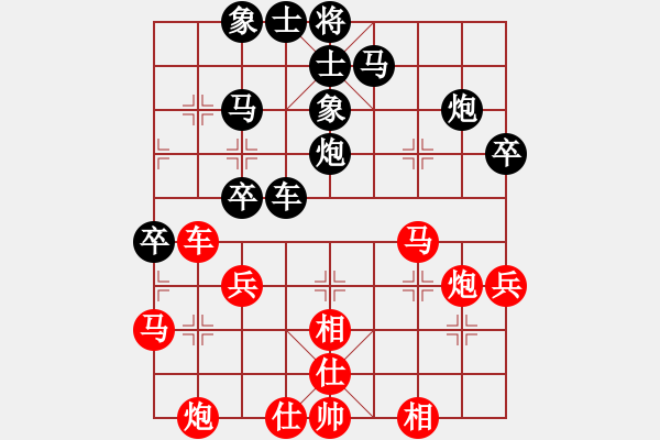 象棋棋譜圖片：西白虎(月將)-和-英條能俊郎(6段) - 步數(shù)：50 