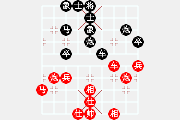 象棋棋譜圖片：西白虎(月將)-和-英條能俊郎(6段) - 步數(shù)：60 