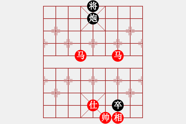 象棋棋譜圖片：128 – 雙傌仕相例勝包高卒 - 步數(shù)：10 