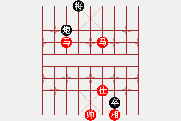 象棋棋譜圖片：128 – 雙傌仕相例勝包高卒 - 步數(shù)：30 