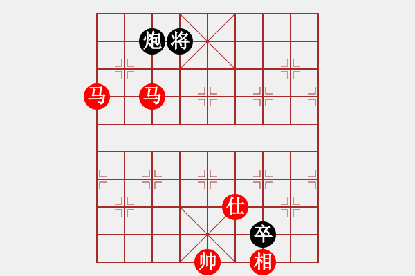 象棋棋譜圖片：128 – 雙傌仕相例勝包高卒 - 步數(shù)：35 