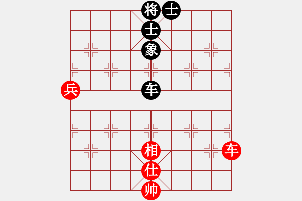 象棋棋譜圖片：weiliu(6段)-和-寬闊走法(8段) - 步數(shù)：120 