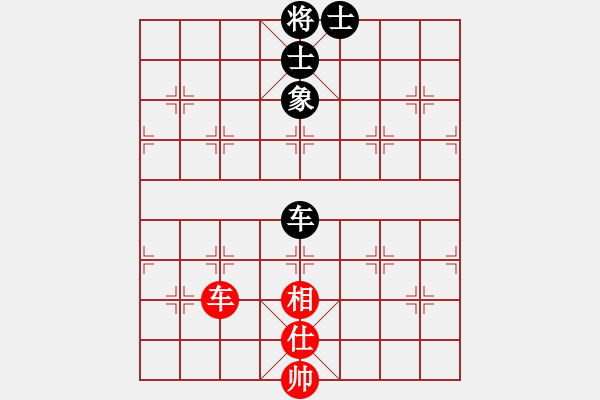 象棋棋譜圖片：weiliu(6段)-和-寬闊走法(8段) - 步數(shù)：130 