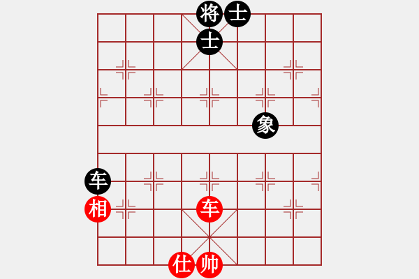 象棋棋譜圖片：weiliu(6段)-和-寬闊走法(8段) - 步數(shù)：160 