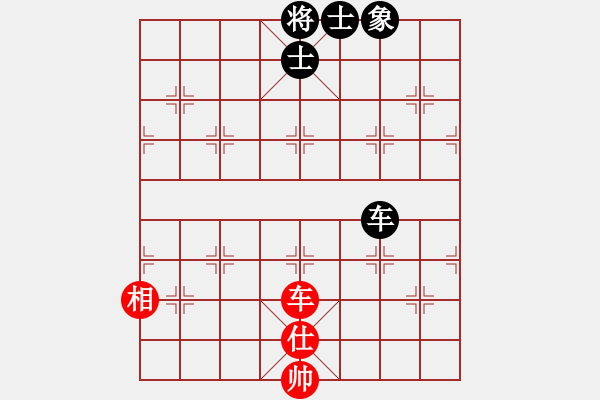 象棋棋譜圖片：weiliu(6段)-和-寬闊走法(8段) - 步數(shù)：170 